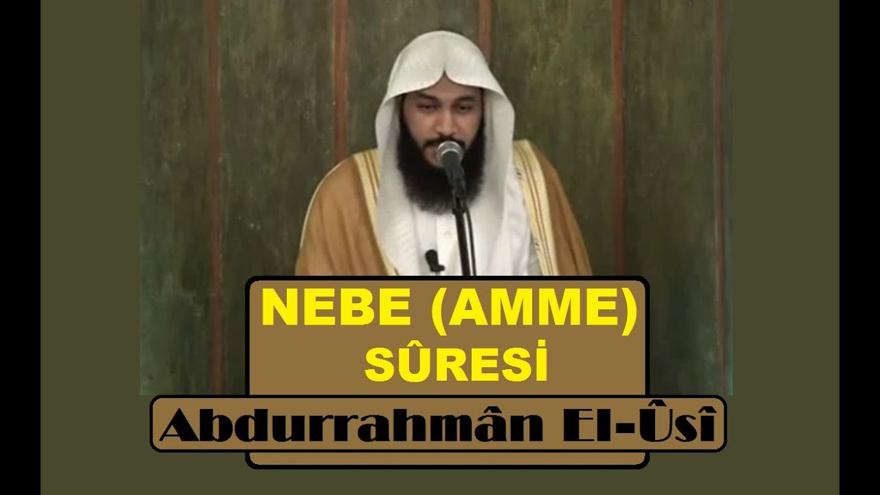 Rahman Suresi-Abdurrahman el Ussi